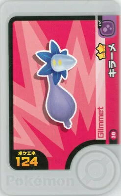 ǥۥӡ㤨֥ݥե ֥륿å1 2 顼 2-1-038פβǤʤ50ߤˤʤޤ