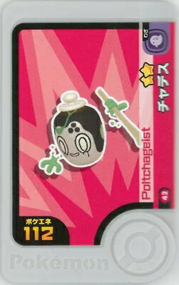 ݥե ֥륿å1 2 ǥ 2-1-042