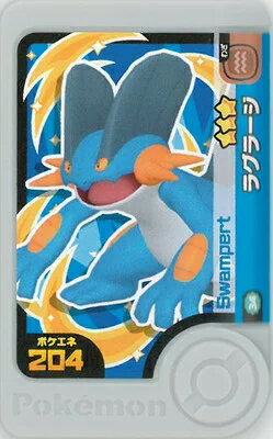 樂天商城 - ポケモンフレンダ ベストタッグ2弾 ☆3 ラグラージ 2-2-034