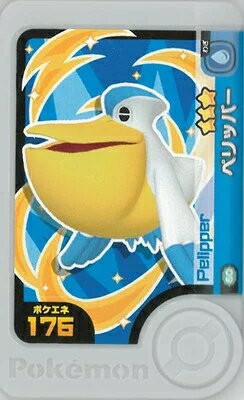 �ݥ����ե��� ���֥륿�å�2�� ��3 �ڥ�åѡ� 2-2-060