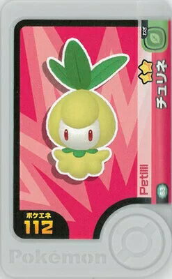 �ݥ����ե��� ���֥륿�å�2�� ��2 ������ 2-2-063