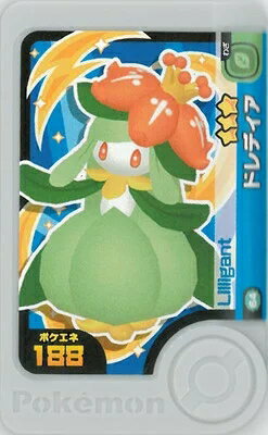 �ݥ����ե��� ���֥륿�å�2�� ��3 �ɥ�ǥ��� 2-2-064