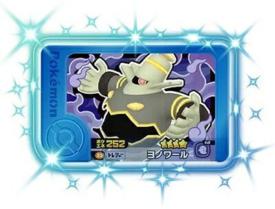 乐天商城 - ポケモンフレンダ ベストタッグ3弾 ☆4 ヨノワール 2-3-022