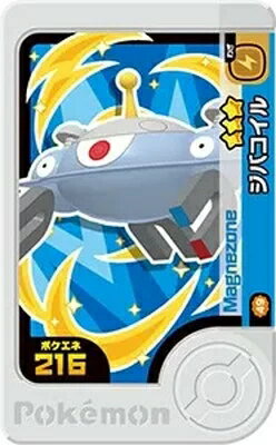 乐天商城 - ポケモンフレンダ ベストタッグ3弾 ☆3 ジバコイル 2-3-049
