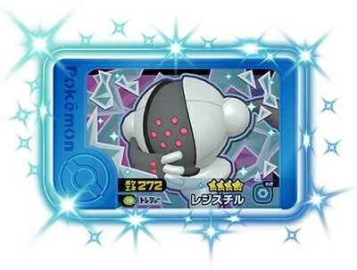 樂天商城 - ポケモンフレンダ ベストタッグ4弾 ☆4 レジスチル 2-4-019