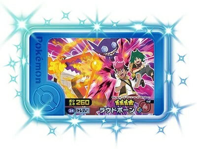 乐天商城 - ポケモンフレンダ ベストタッグ5弾 ☆4 ラウドボーン 2-5-024