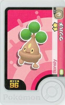 樂天商城 - ポケモンフレンダ 4弾 ☆2 ウソハチ 1-4-059