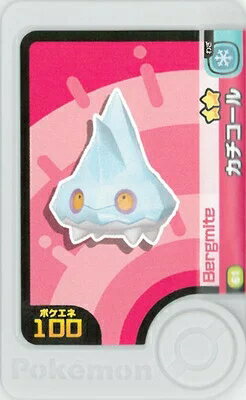 乐天商城 - ポケモンフレンダ 4弾 ☆2 カチコール 1-4-061