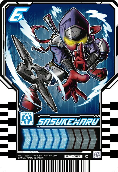 ǥۥӡ㤨ֲ̥饤å㡼 饤ɥߡȥ쥫 PHASE:01RT1-027 SASUKEMARU (ޥ CפβǤʤ70ߤˤʤޤ