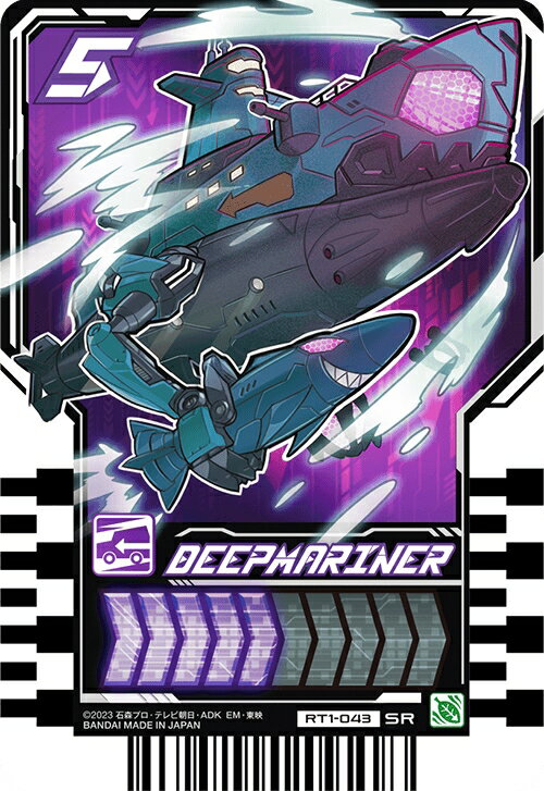 乐天商城 - 仮面ライダーガッチャード ライドケミートレカ PHASE:01　RT1-043 DEEPMARINER (ディープマリナー) SR