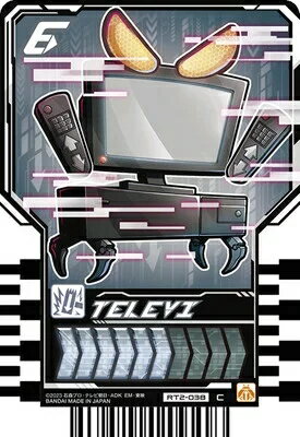 仮面ライダーガッチャード ライドケミートレカ PHASE:02　RT2-038 TELEVI C (テレヴィ)