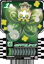 仮面ライダーガッチャード ライドケミートレカ PHASE:02　RT2-044 HAPPYCLOVER R (ハピクローバー)