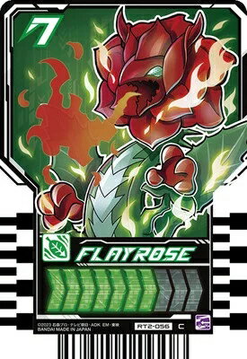 仮面ライダーガッチャード ライドケミートレカ PHASE:02　RT2-056 FLAYROSE C (フレイローズ)