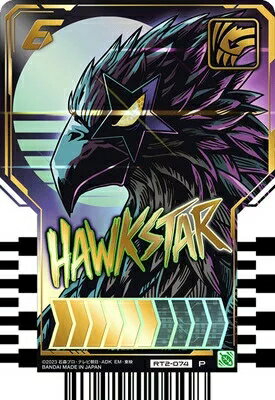 仮面ライダーガッチャード ライドケミートレカ PHASE:02　RT2-074 HAWKSTAR P (ホークスター)