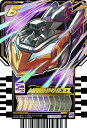 仮面ライダーガッチャード ライドケミートレカ PHASE:03 RT3-004 MACHWHEEL 【UR】 (マッハウィール)