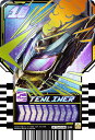 仮面ライダーガッチャード ライドケミートレカ PHASE:03　RT3-008 TENLINER 【SR】 (テンライナー)