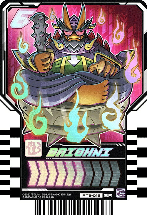 乐天商城 - 仮面ライダーガッチャード ライドケミートレカ PHASE:03　RT3-018 DAIOHNI 【SR】 (ダイオーニ)