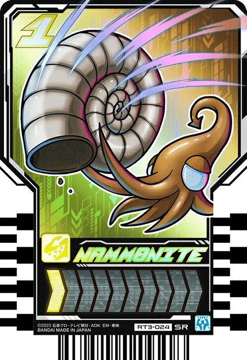 仮面ライダーガッチャード ライドケミートレカ PHASE:03　RT3-024 NAMMONITE 【SR】 (ナンモナイト)