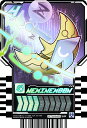 仮面ライダーガッチャード ライドケミートレカ PHASE:03 RT3-040 NEMINEMOON 【SR】 (ネミネムーン)(3)