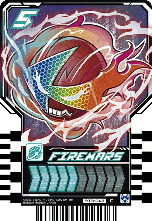 仮面ライダーガッチャード ライドケミートレカ PHASE:03　RT3-043 FIREMARS 【C】 (ファイヤマルス)