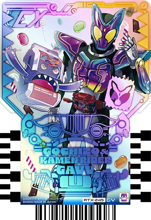 ���̥饤�������å��㡼�� �饤�ɥ��ߡ��ȥ쥫 PHASE:EX02 RTX-245 GOCHIZO��KAMEN RIDER GAVV (���������������饤��������) ��GV �����쥢��