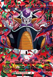 スーパードラゴンボールヒーローズS...