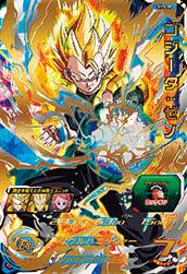楽天市場】ドラゴンボールヒーローズ ゴジータゼノ 楽天市場】ドラゴンボールヒーローズ ゴジータゼノ