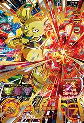 樂天商城 - スーパードラゴンボールヒーローズ SH5-62 キテラ UR