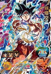 楽天市場】ドラゴンボールヒーローズ カード 25 7 悟空