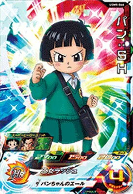 スーパードラゴンボールヒーローズ UGM5-066 パン：SH SR