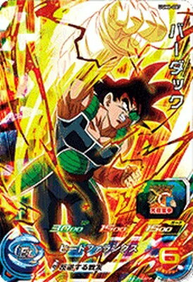 ѡɥ饴ܡҡ UGM6-007 Сå SR