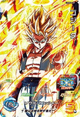 楽天市場】ドラゴンボールヒーロー ズ シークレット ゴジータの通販