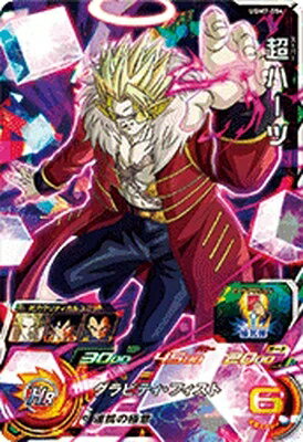 ѡɥ饴ܡҡ UGM7-054 Ķϡ SR