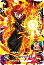 スーパードラゴンボールヒーローズ UGM3-009 トランクス:ゼノ SR