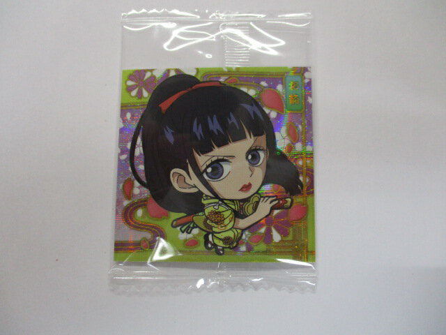 にふぉるめーしょんワンピース大海賊シールウエハース SW1-14お菊 (スーパーR)のサムネイル