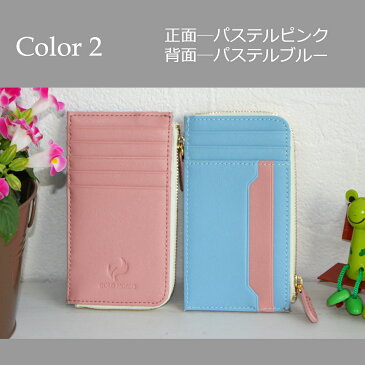 本革 パスケース キーケース 定期入れ カードケース レディース かわいい おしゃれ 本革 財布 コンパクト財布 ICカードケース ICカードホルダー カード入れ キャッシュレス キーホルダー プレゼント ギフト 人気 ブランド ゴールドホルンズ