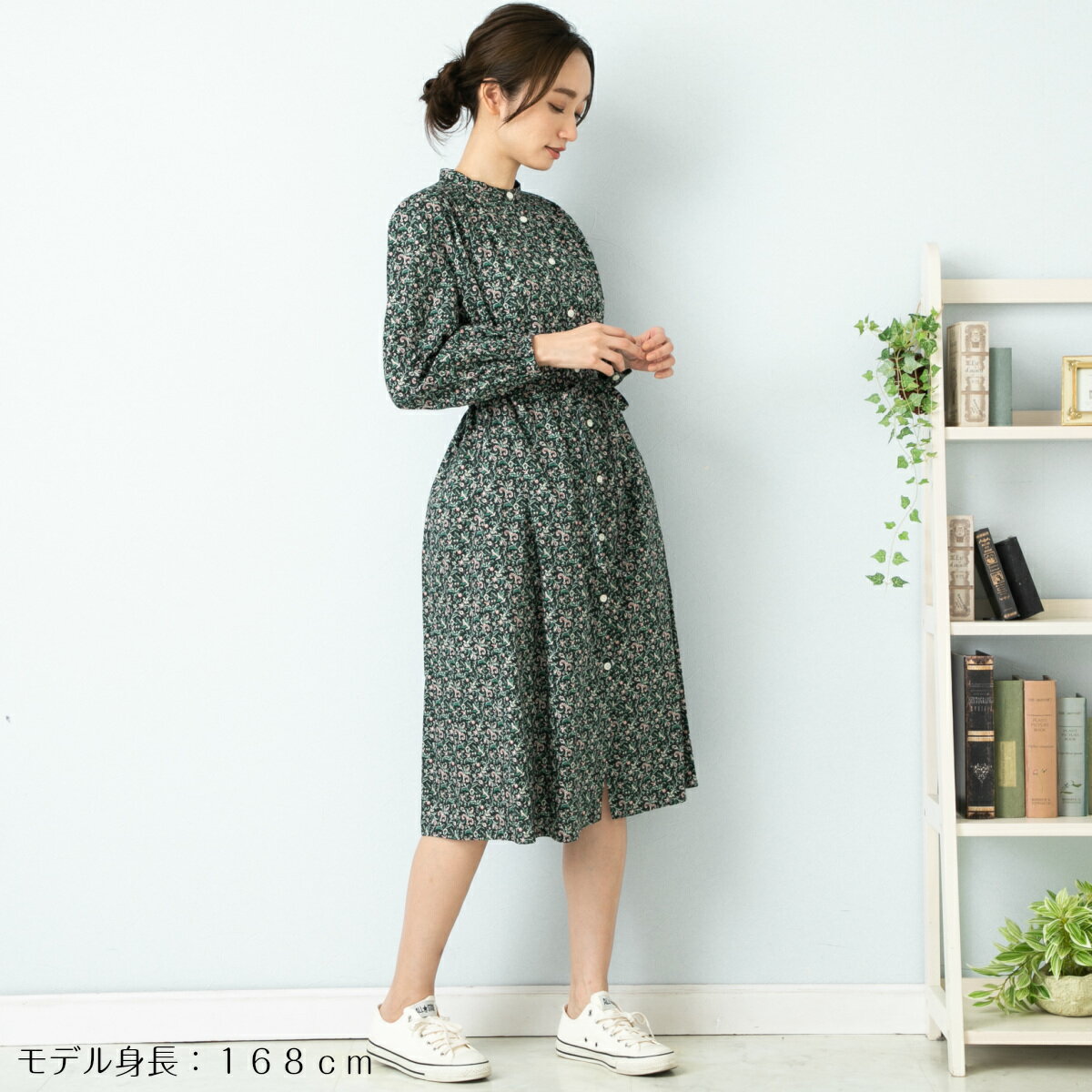 公式店舗 ワンピース 秋冬 長袖 きれいめ 花柄 日本製 ワンピ 秋 花柄 ボタニカル柄 シャツワンピ おしゃれ ロング丈 ミモレ丈 袖あり 長袖 きれいめ マタ二ティ 小花柄 グリーン系 オフ系 カジュアル Www Fundacaodorina Org Br 公式店舗 ワンピース 秋冬 長袖 きれいめ 花柄 日本製 ワンピ 秋 花柄 ボタニカル柄 シャツワンピ おしゃれ ロング丈 ミモレ丈 袖あり 長袖 きれいめ マタ二ティ 小花柄 グリーン系 オフ系 カジュアル Www Fundacaodorina Org Br