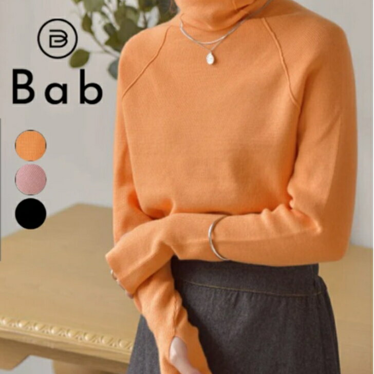 �ں߸˽�ʬ Ⱦ�۰ʾ�γ���� �˥å� �����ȥ�ͥå� �ȥåץ� �˥å� �֥饦�� ��ǥ����� �� �� �� �������� �����������ʤ� ���餫�� ȩ����ȴ�� ���Ȥ�...