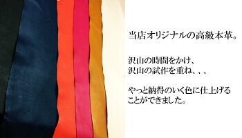 財布長財布カードケースレディースメンズおしゃれかわいいブランド本革革レザー人気おすすめさいふウォレットコンビカラー配色カード14枚ギフトプレゼント本革財布母の日妻の誕生日母の誕生日彼女ゴールドホルンズ
