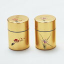 【金箔屋さくだ】茶筒 (小) 梅・ラン 金沢箔工芸品 ギフト包装 のし 対応 お茶 ティー TEA お茶葉