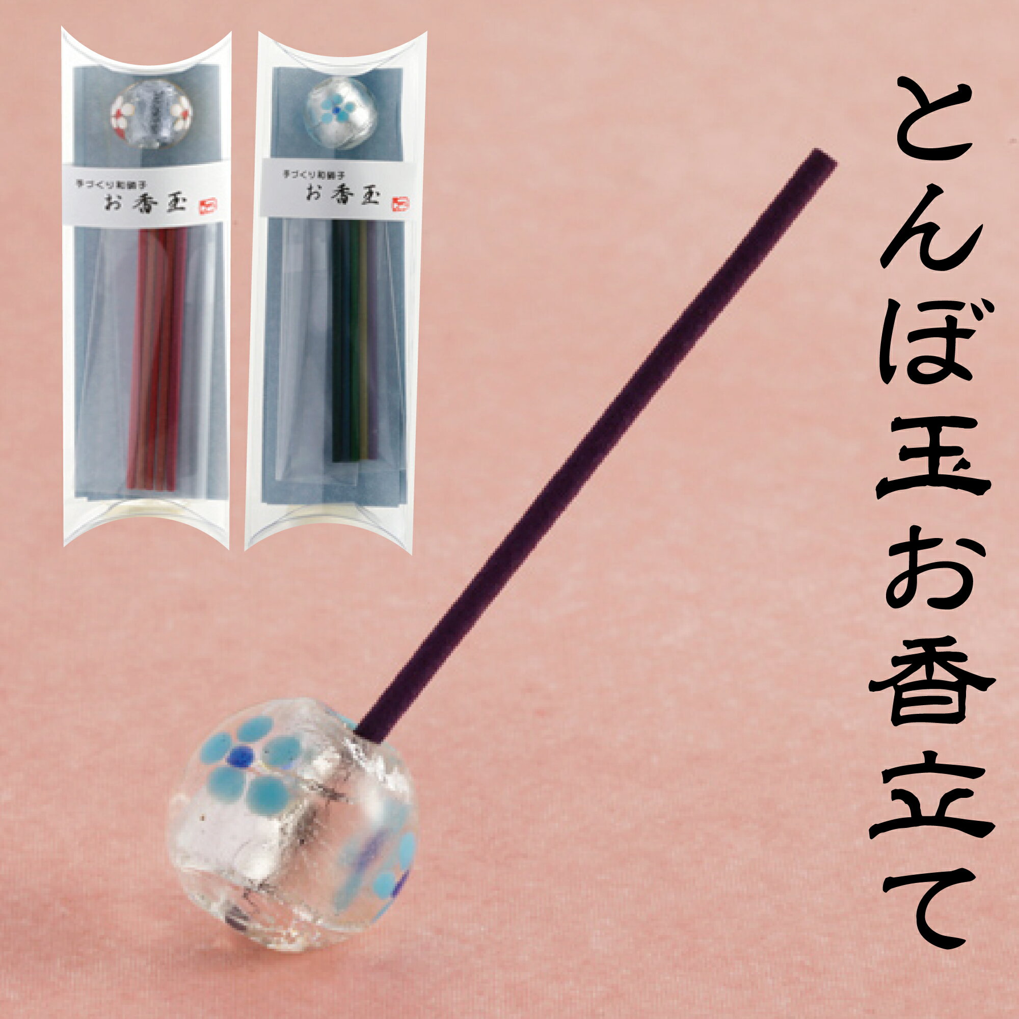 ڥ᡼زġ۶ ֤Ȥ̡ܶ Ωơ 饹 Ȥܶ ᥻å 