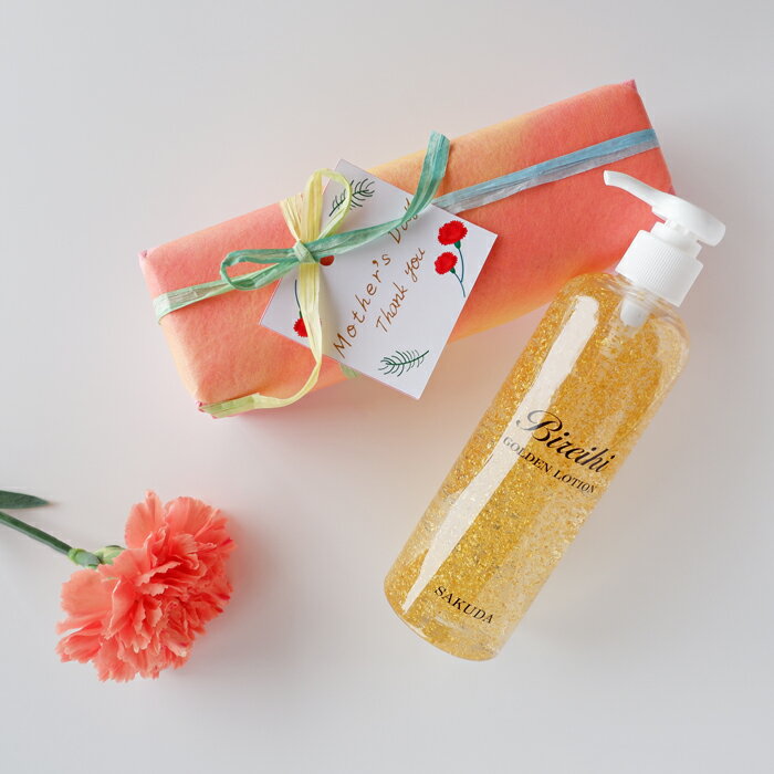 【母の日限定ギフト】【送料無料】Bireihi ゴールデンローション 300ml 母の日ラッピング プレゼント 母の日 贈り物 金箔化粧品 化粧品 金沢 金沢土産 送料無料　コスメ　保湿ケア　乾燥対策　30代 40代 50代 60代 70代　【ネットショップ限定販売】のサムネイル