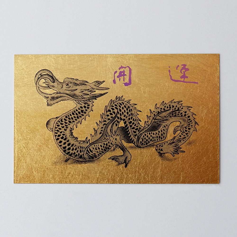 ���󳫱������� ζ �ﵯʪ �ץ쥼��Ȥ�£��ʪ�� ��Ȣ���� ä �����ڻ� �ץ����ե� �ץ쥼��� ����� �����