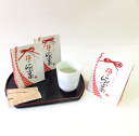 金箔入 梅こんぶ茶 お歳暮 お中元 お祝い 正月 年賀 金沢土産 金箔食品
