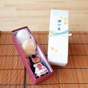 【送料無料】【ネットショップ限定販売】【お中元 】金箔食品 特別ギフト 金沢「夏の福ねこ」セット3点セット 金沢大野醤油・まるまりねこみそしる(豆腐・あおさ)食品ギフト ラッピング無料 金沢土産 金箔食品【お歳暮】【お年賀】【内祝い】