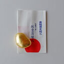 goldleaf-sakuda:10003578のサンプル画像1
