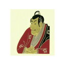 【在庫限りSALE】蒔絵シール デコ シール 写楽 市川蝦蔵 歌舞伎 浮世絵 携帯電話 スマホ 食器 デコレーション レジンアート クラフト アイコス 金沢土産...