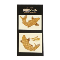 https://thumbnail.image.rakuten.co.jp/@0_mall/goldleaf-sakuda/cabinet/makie/imgrc0072845932.jpg