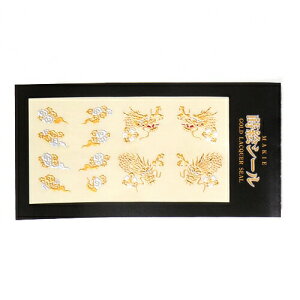 蒔絵シール 龍 大 携帯電話 スマホ 食器 デコレーション レジンアート クラフト アイコス 金沢土産 レジン DIY 【ネコポス・ゆうメール可 】