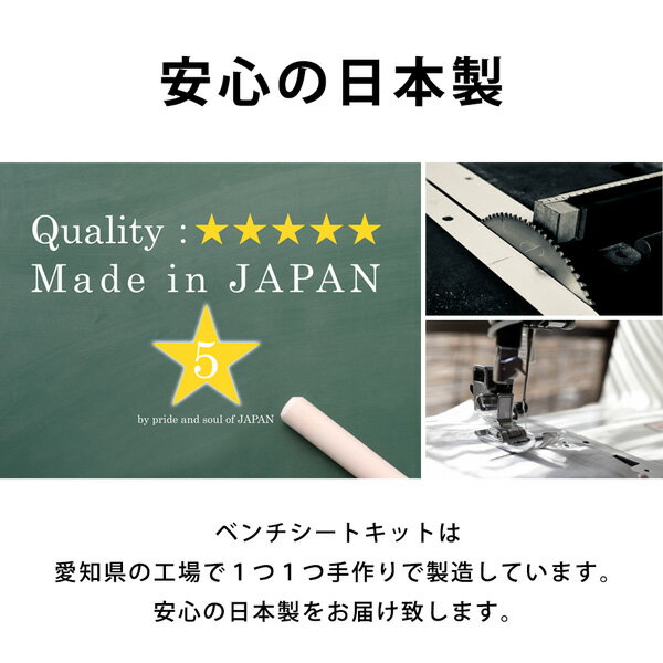 ノア VOXY ヴォクシー レザー ベンチシート コンソール ボックス BOX 背もたれ アームレスト セット 1列目 70系 ZRR 70 75 車中泊 グッズ 道の駅 フルフラット ベッド 収納 キャンプ クッション 日本製 車種別 専用設計 工具不要 簡単 ベンチシート風コンソールボックス